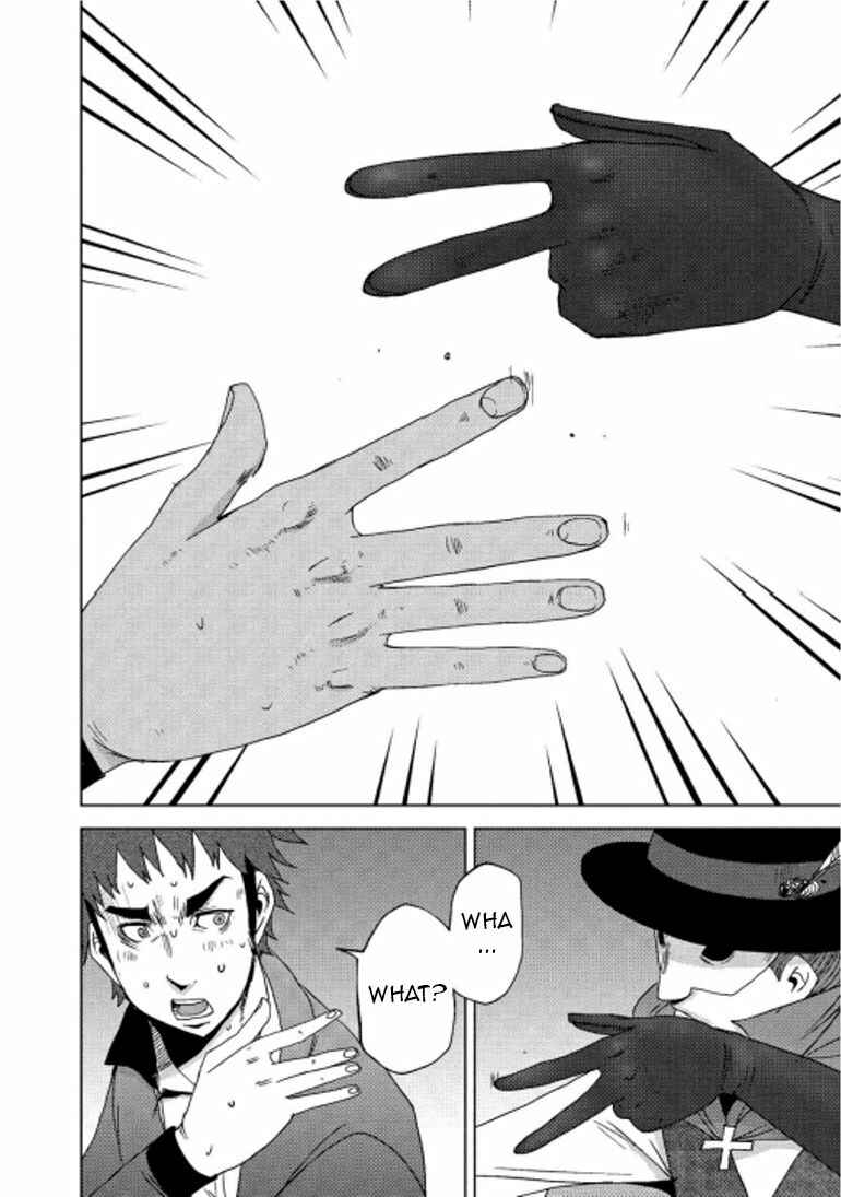Page 11 Chapter 15.2 Doreiku - Boku to 23-nin no Dorei