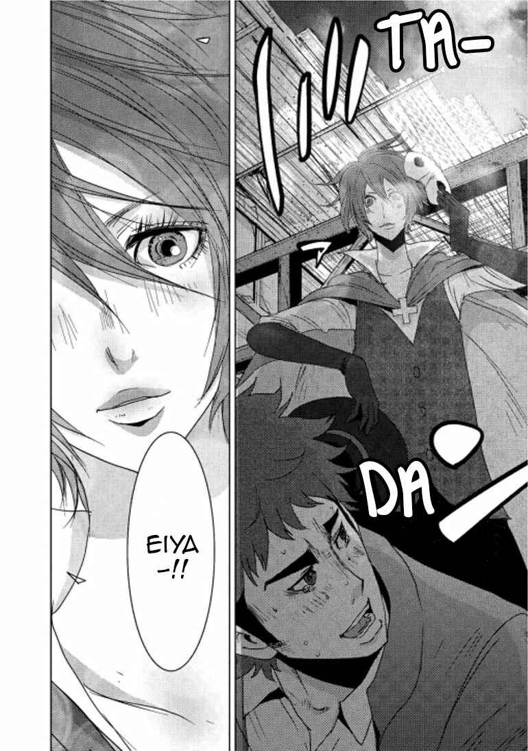 Page 13 Chapter 15.2 Doreiku - Boku to 23-nin no Dorei