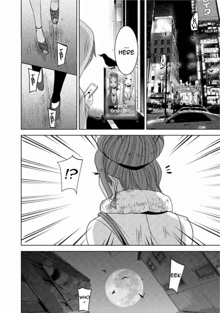 Page 23 Chapter 15.2 Doreiku - Boku to 23-nin no Dorei