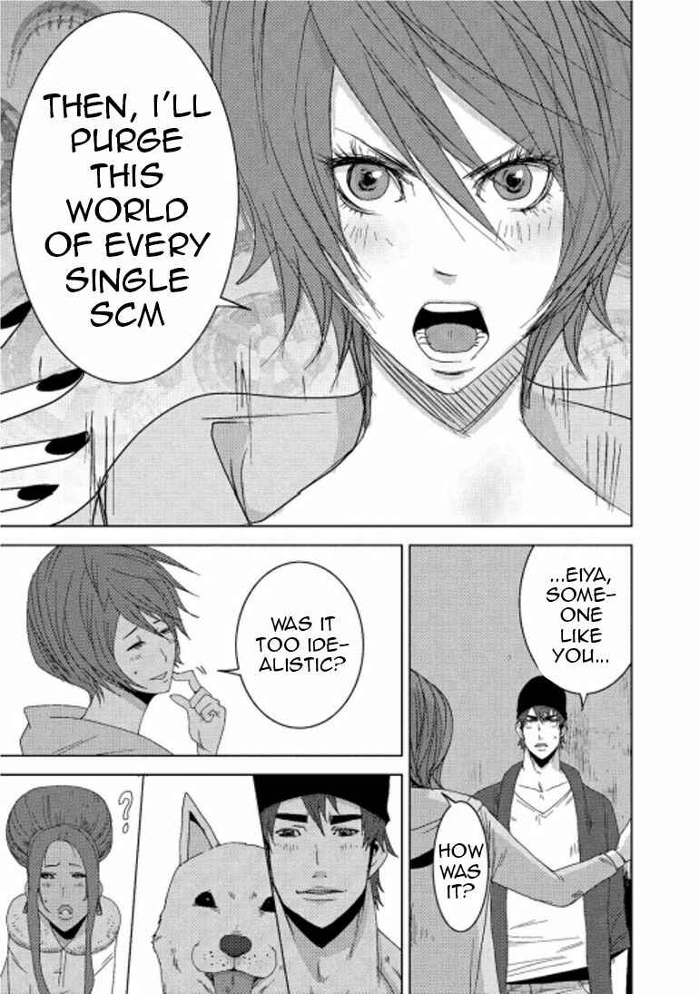 Page 28 Chapter 15.2 Doreiku - Boku to 23-nin no Dorei