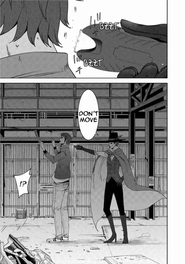 Page 8 Chapter 15.2 Doreiku - Boku to 23-nin no Dorei