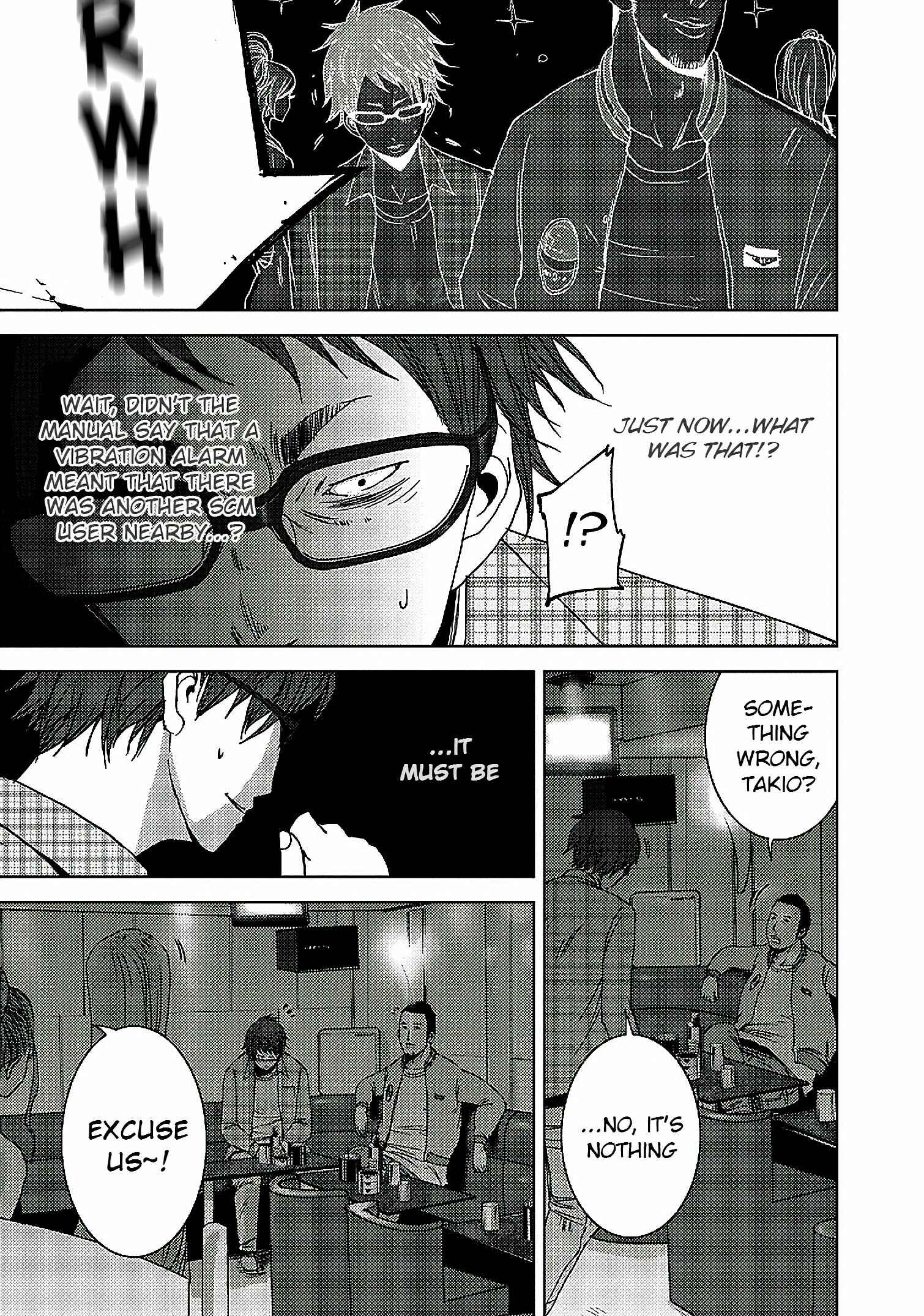 Page 10 Chapter 11 Doreiku - Boku to 23-nin no Dorei