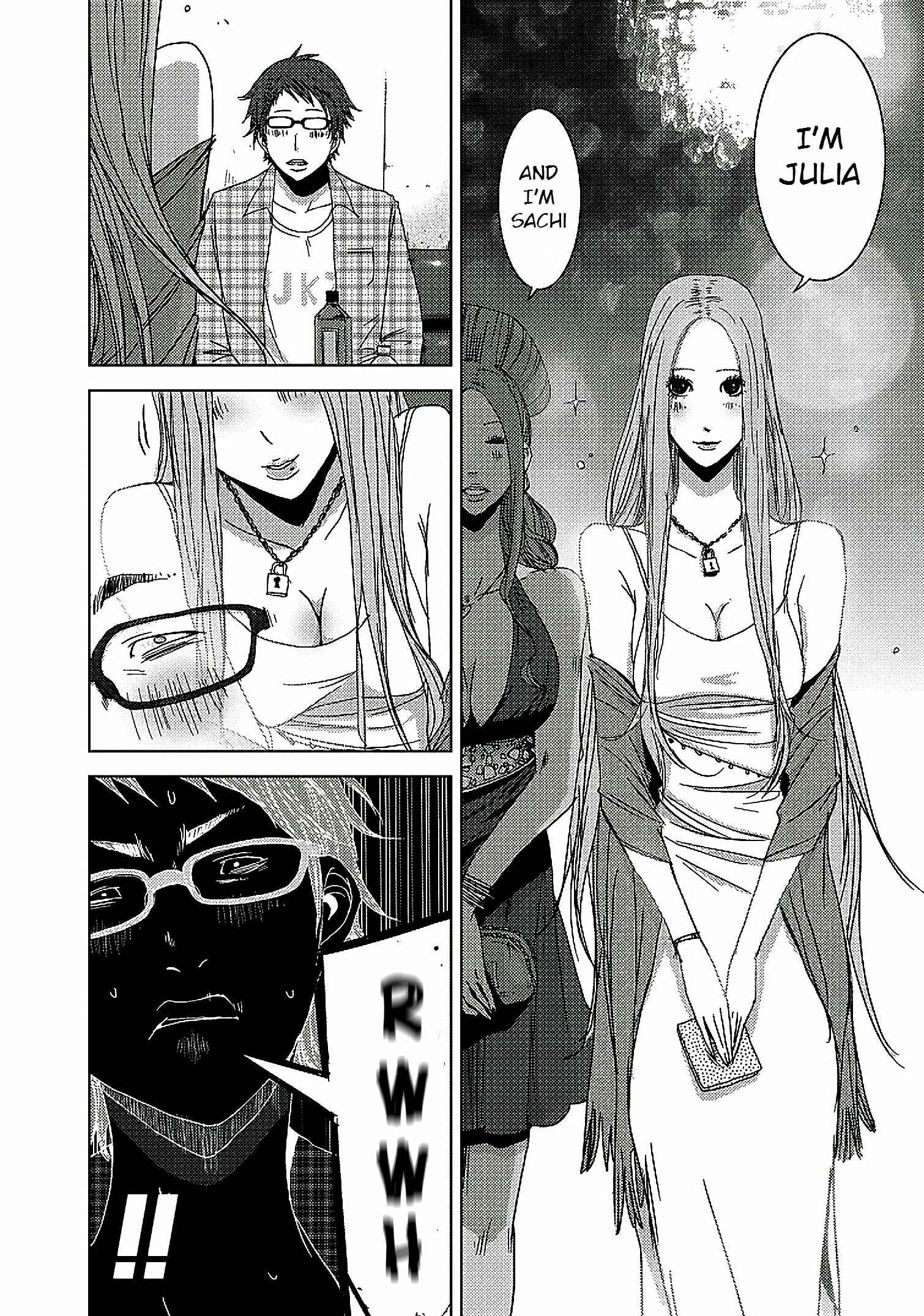 Page 11 Chapter 11 Doreiku - Boku to 23-nin no Dorei