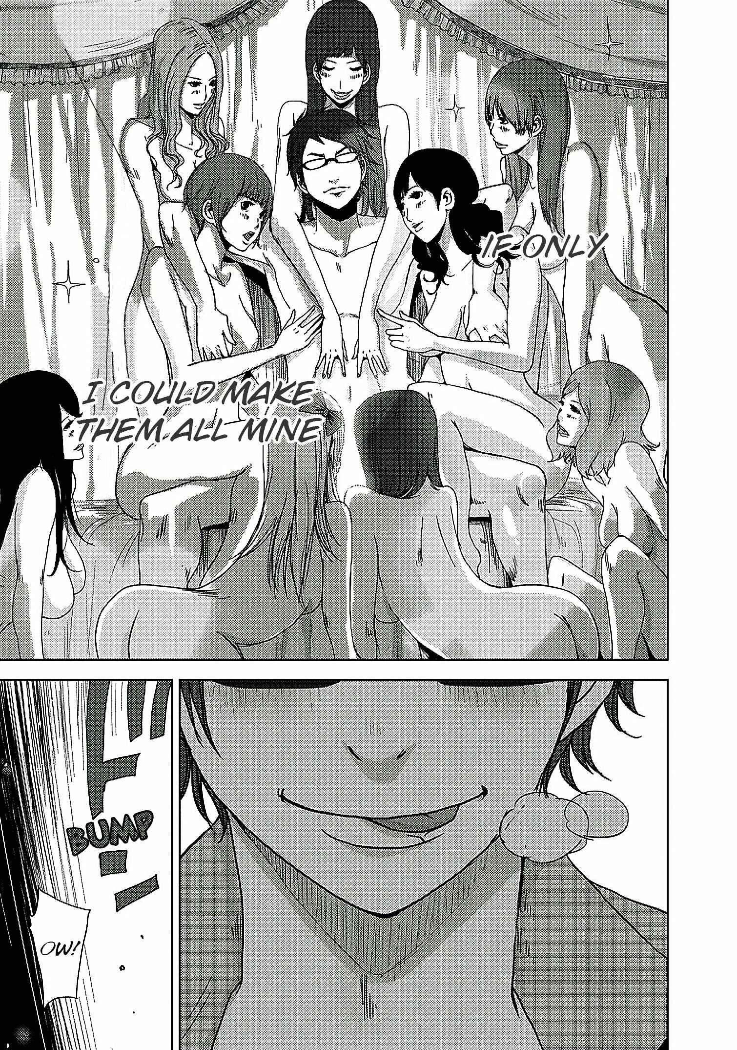 Page 4 Chapter 11 Doreiku - Boku to 23-nin no Dorei