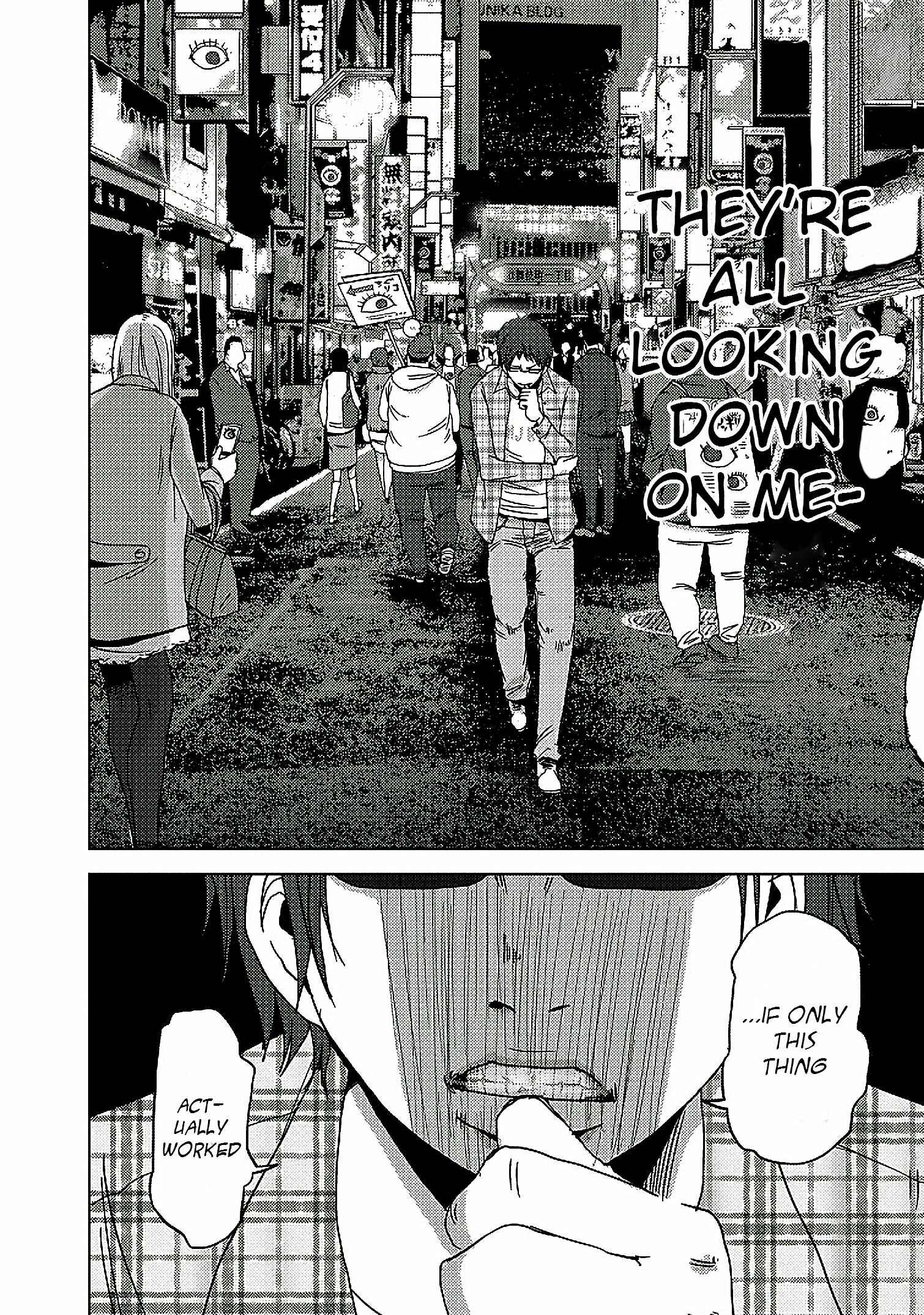 Page 7 Chapter 11 Doreiku - Boku to 23-nin no Dorei