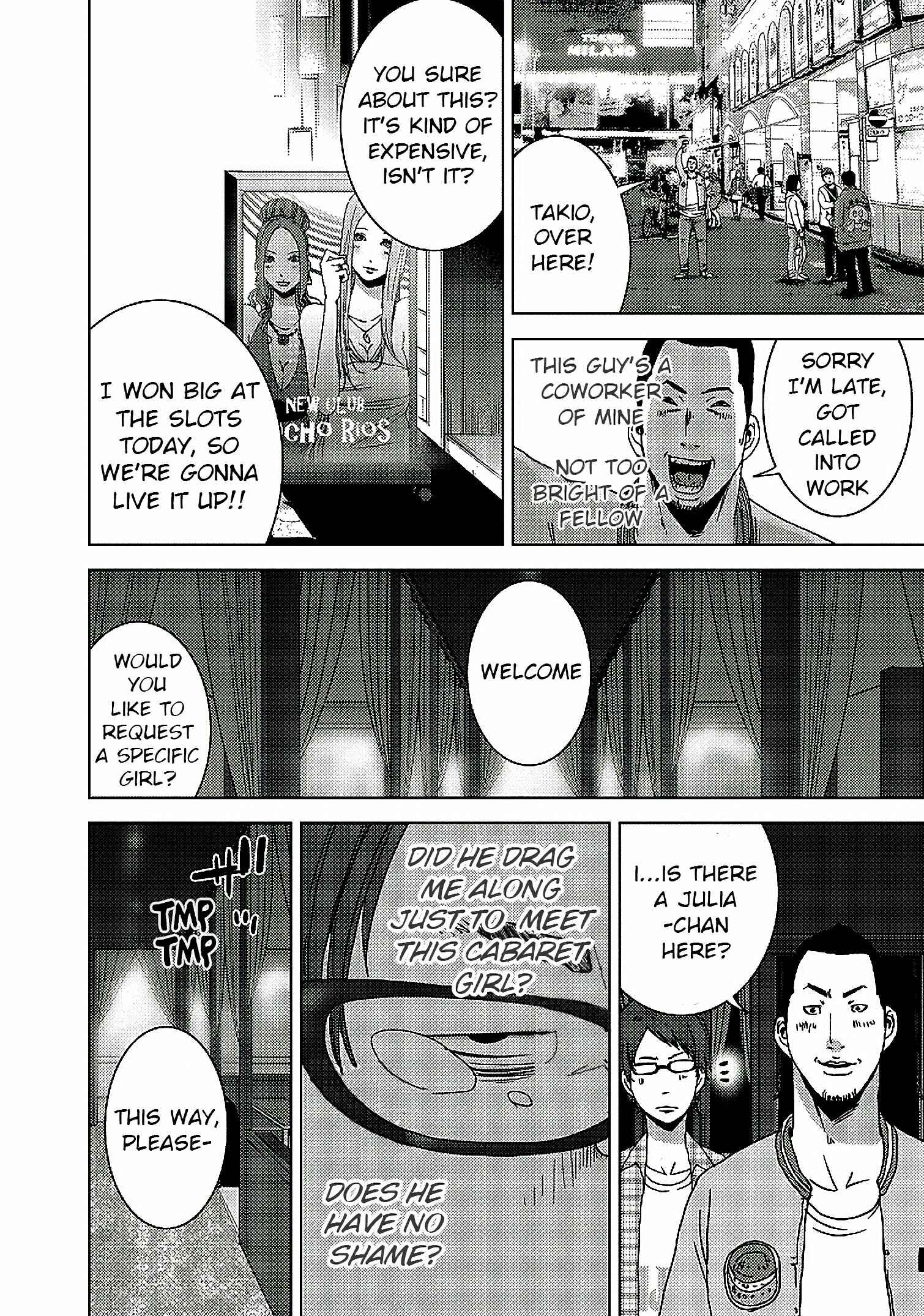 Page 9 Chapter 11 Doreiku - Boku to 23-nin no Dorei