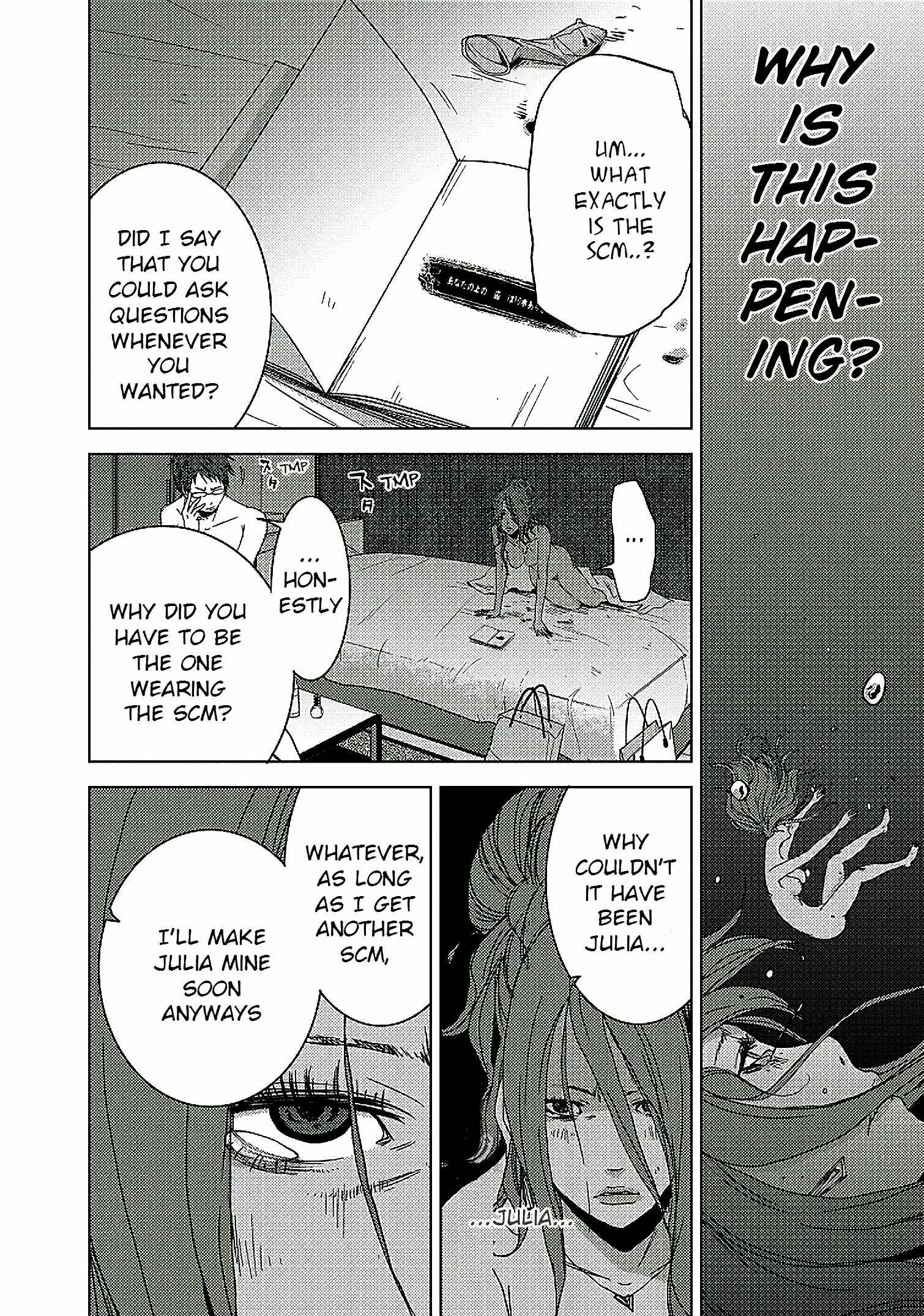 Page 17 Chapter 12 Doreiku - Boku to 23-nin no Dorei