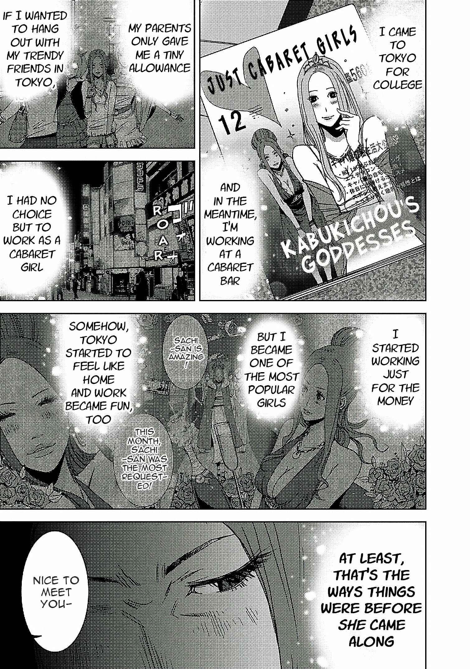 Page 4 Chapter 12 Doreiku - Boku to 23-nin no Dorei