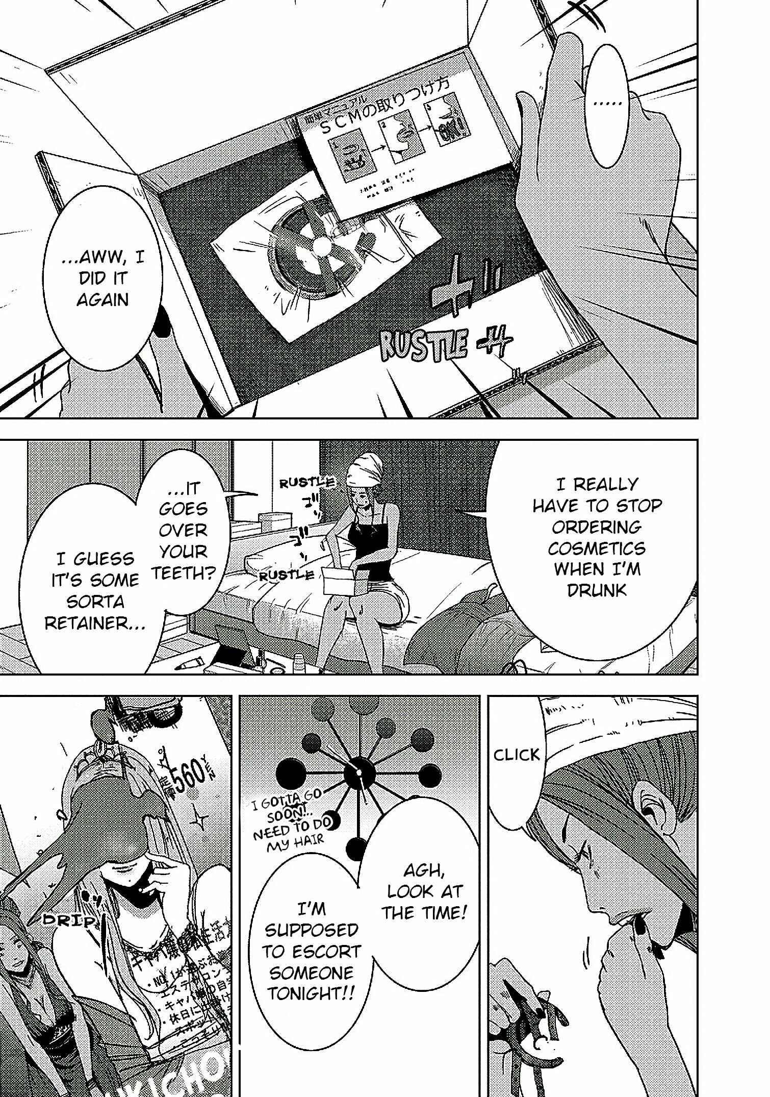 Page 6 Chapter 12 Doreiku - Boku to 23-nin no Dorei