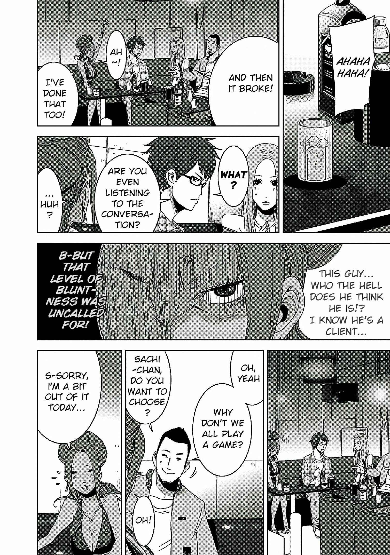 Page 9 Chapter 12 Doreiku - Boku to 23-nin no Dorei