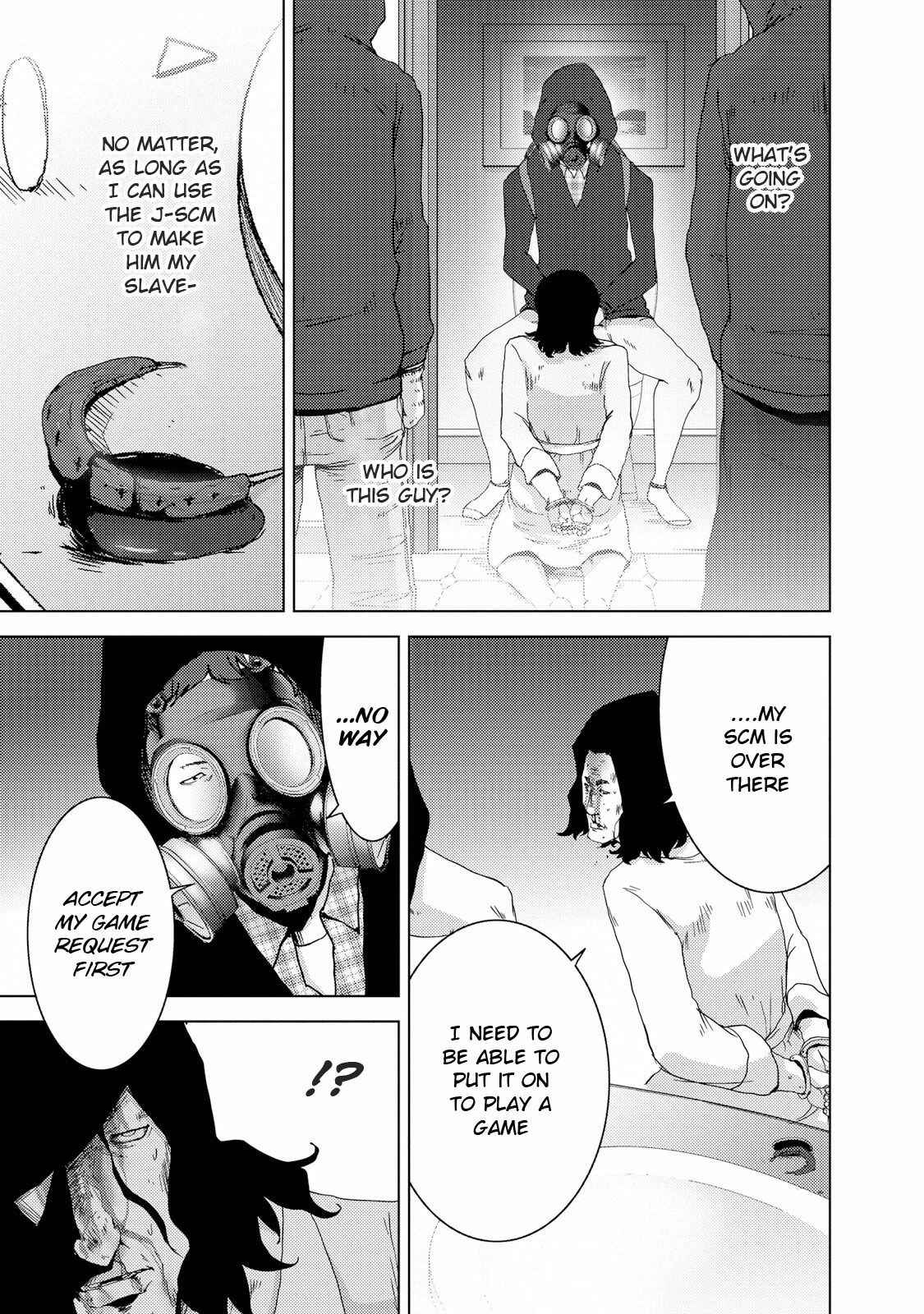 Page 19 Chapter 23.4 Doreiku - Boku to 23-nin no Dorei