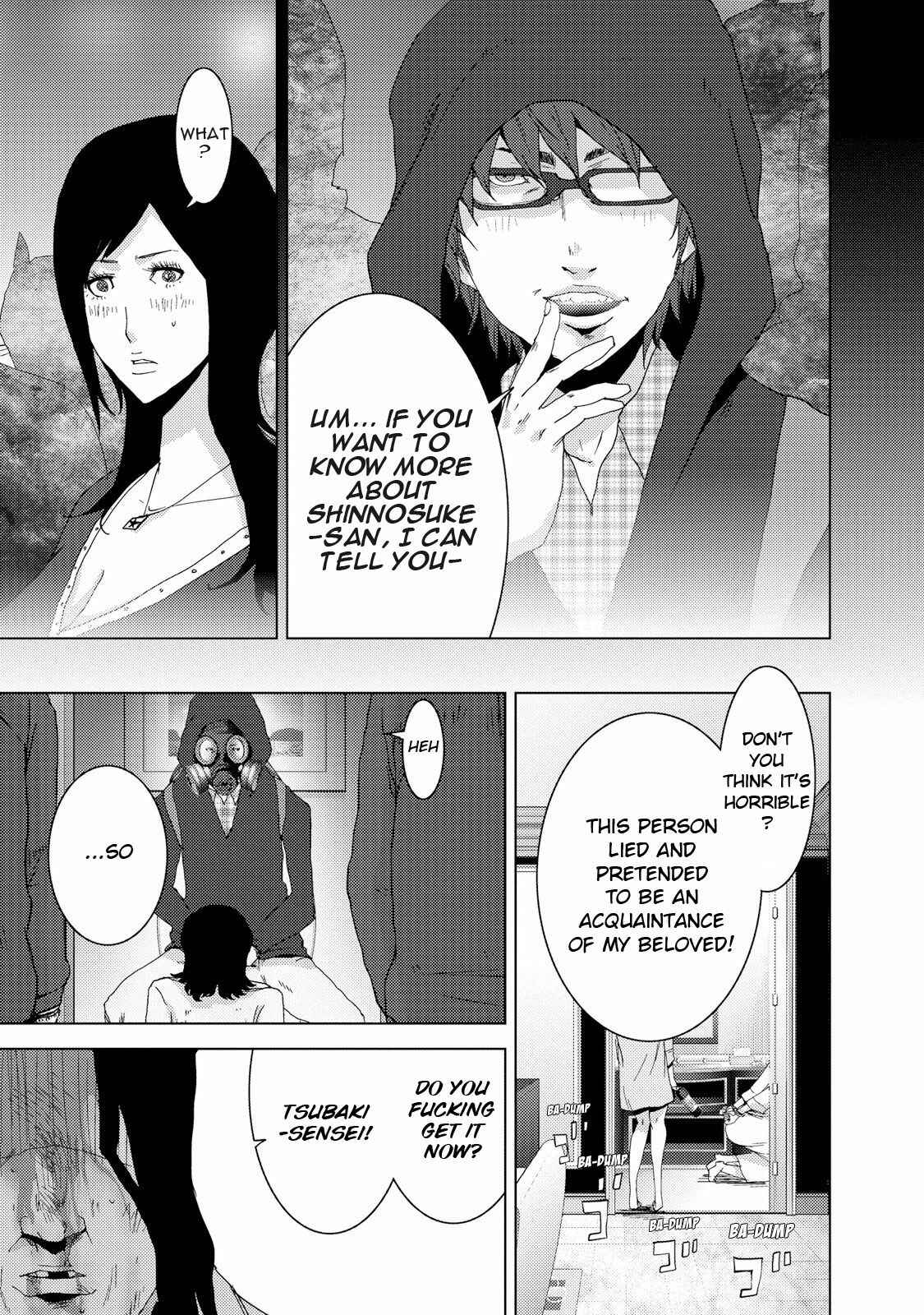 Page 27 Chapter 23.4 Doreiku - Boku to 23-nin no Dorei