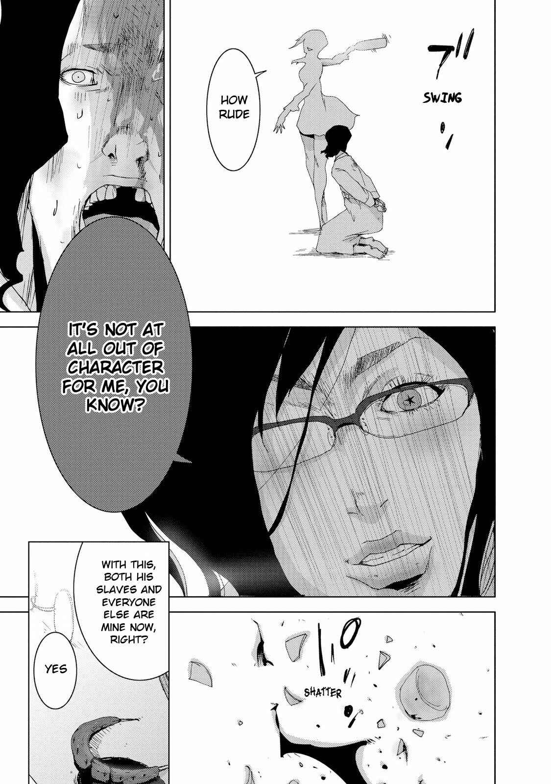 Page 29 Chapter 23.4 Doreiku - Boku to 23-nin no Dorei