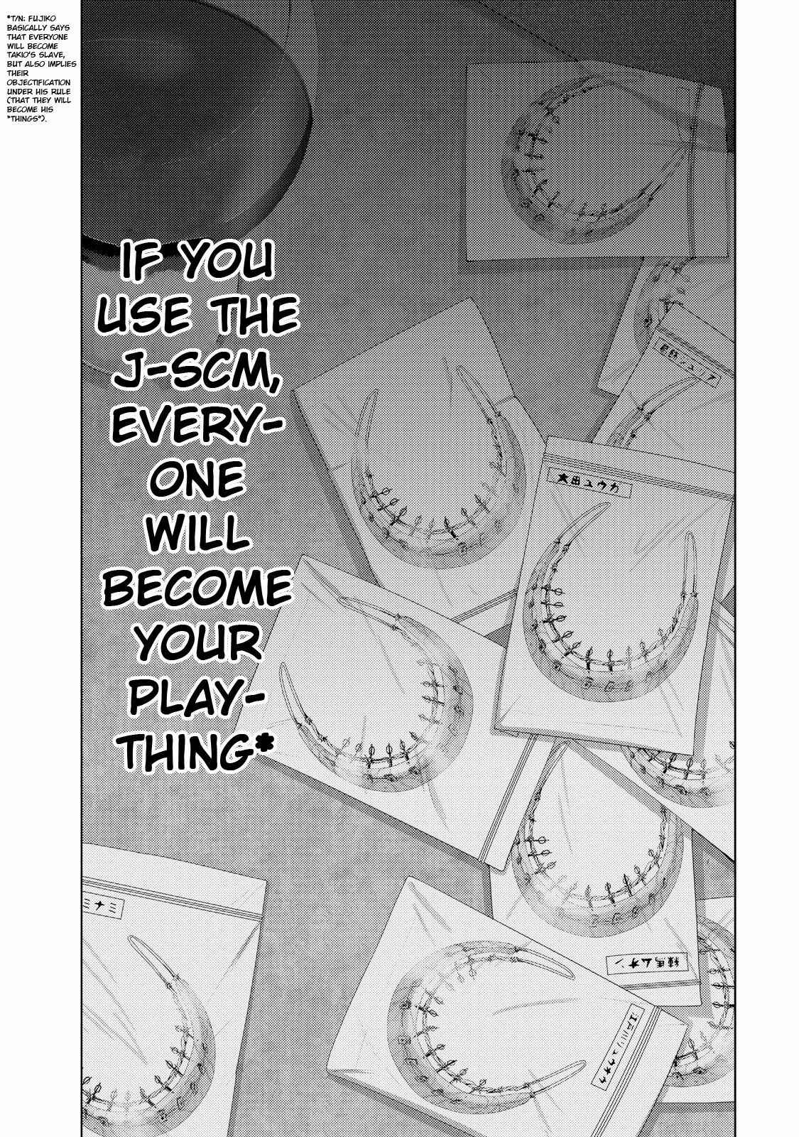 Page 30 Chapter 23.4 Doreiku - Boku to 23-nin no Dorei