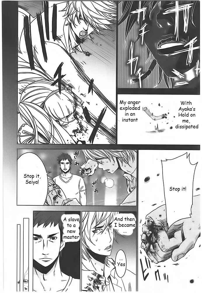 Page 10 Chapter 5.1 Doreiku - Boku to 23-nin no Dorei