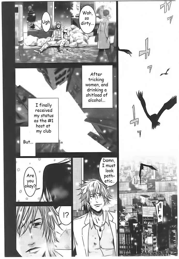 Page 2 Chapter 5.1 Doreiku - Boku to 23-nin no Dorei