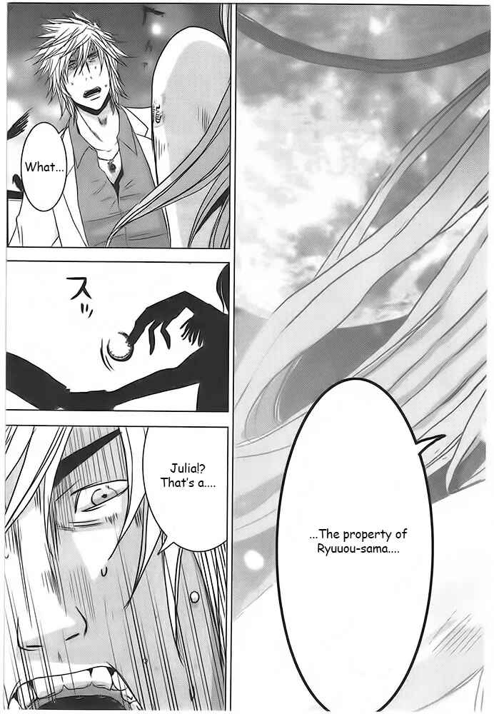 Page 21 Chapter 5.1 Doreiku - Boku to 23-nin no Dorei