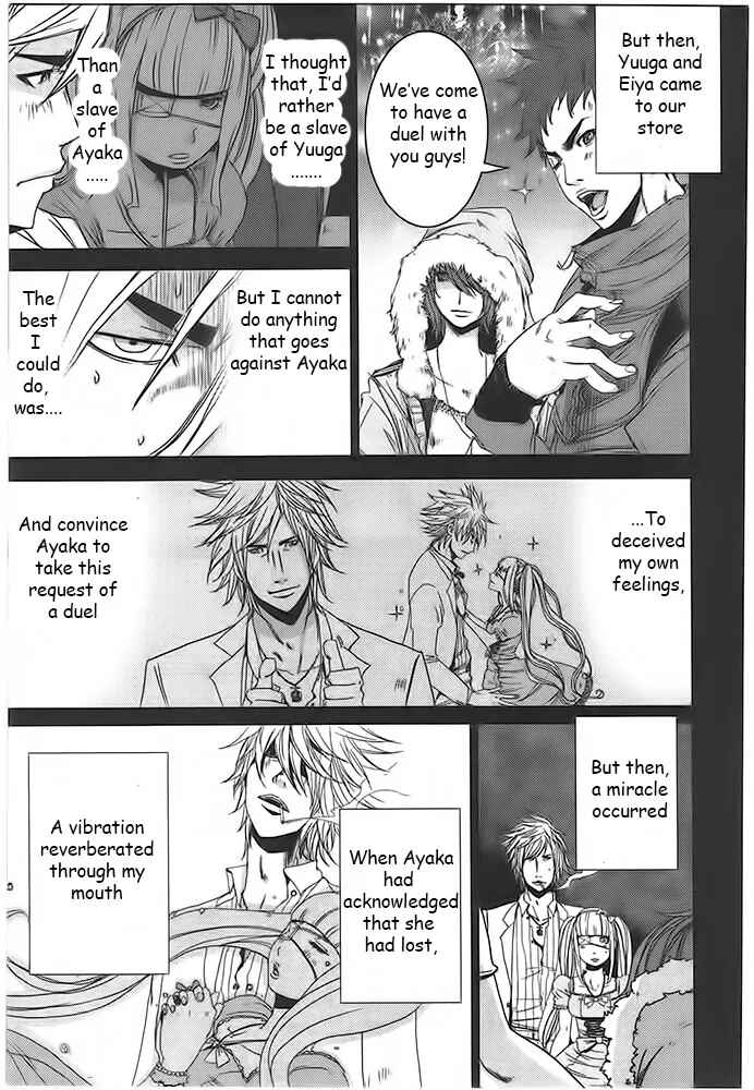Page 9 Chapter 5.1 Doreiku - Boku to 23-nin no Dorei