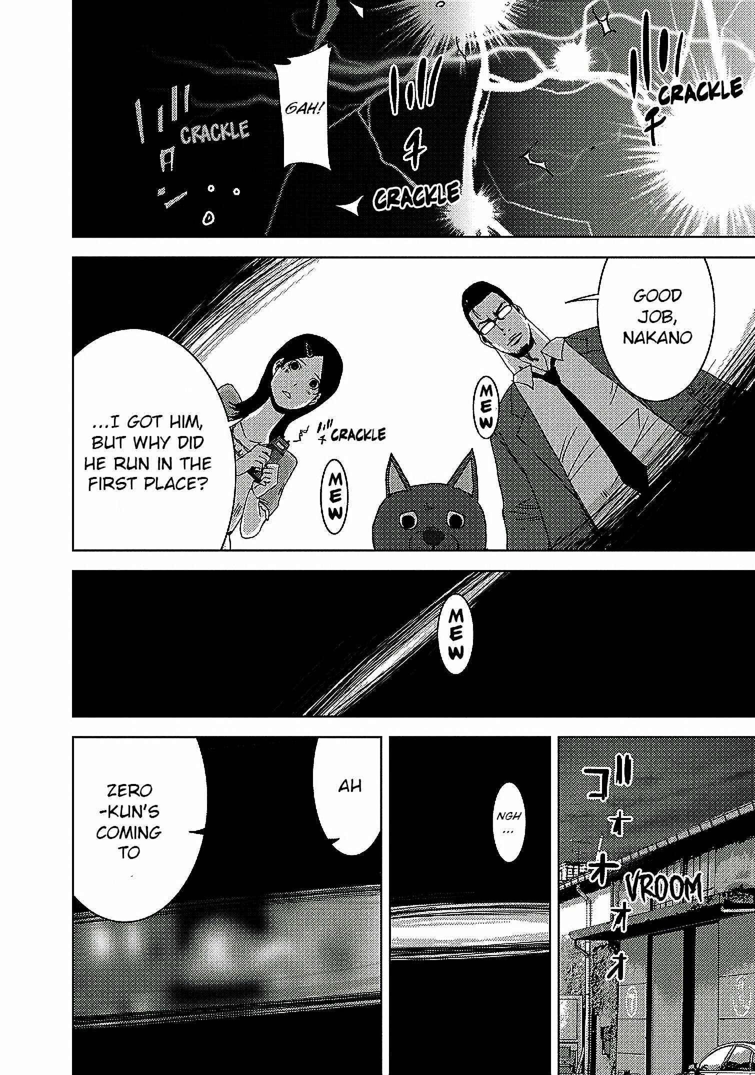 Page 11 Chapter 10.2 Doreiku - Boku to 23-nin no Dorei