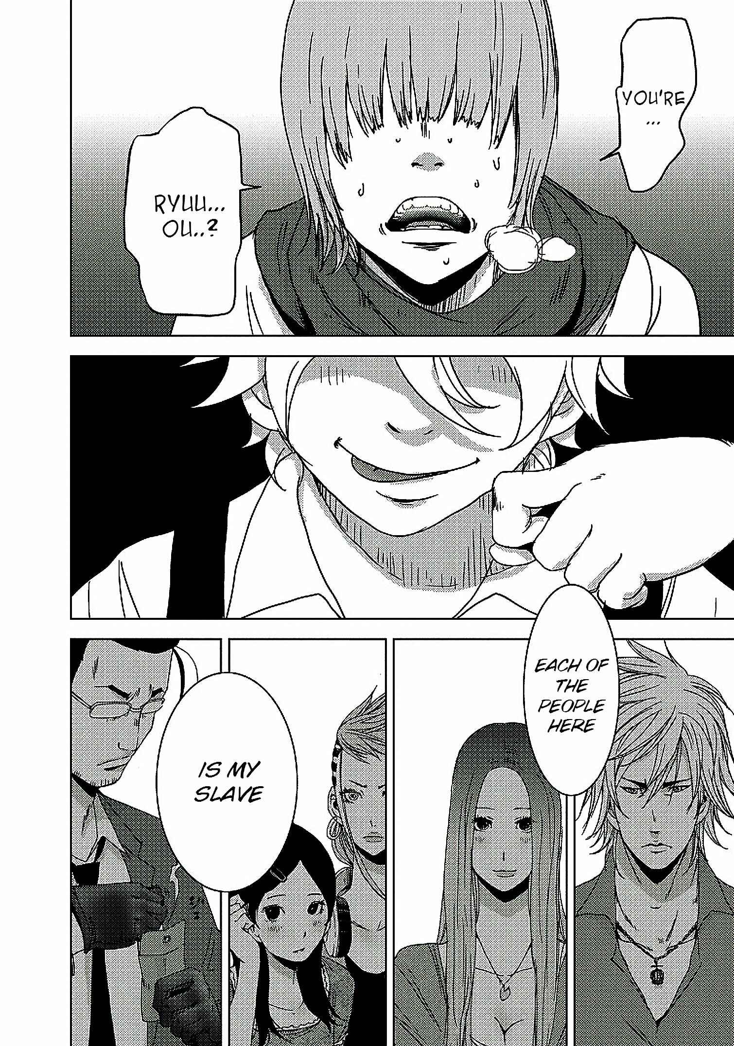 Page 5 Chapter 10.2 Doreiku - Boku to 23-nin no Dorei