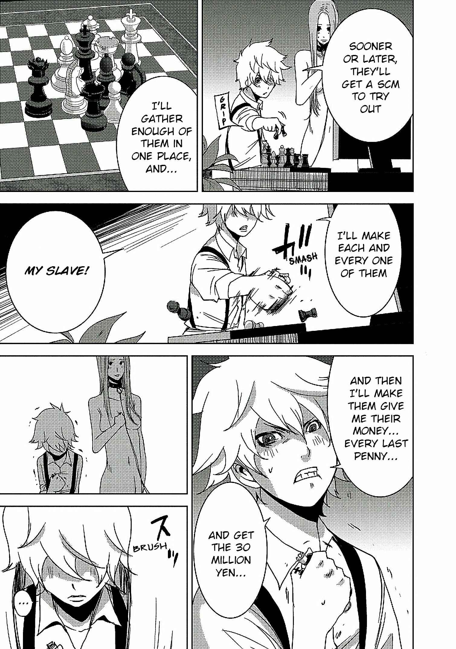 Page 19 Chapter 13.2 Doreiku - Boku to 23-nin no Dorei