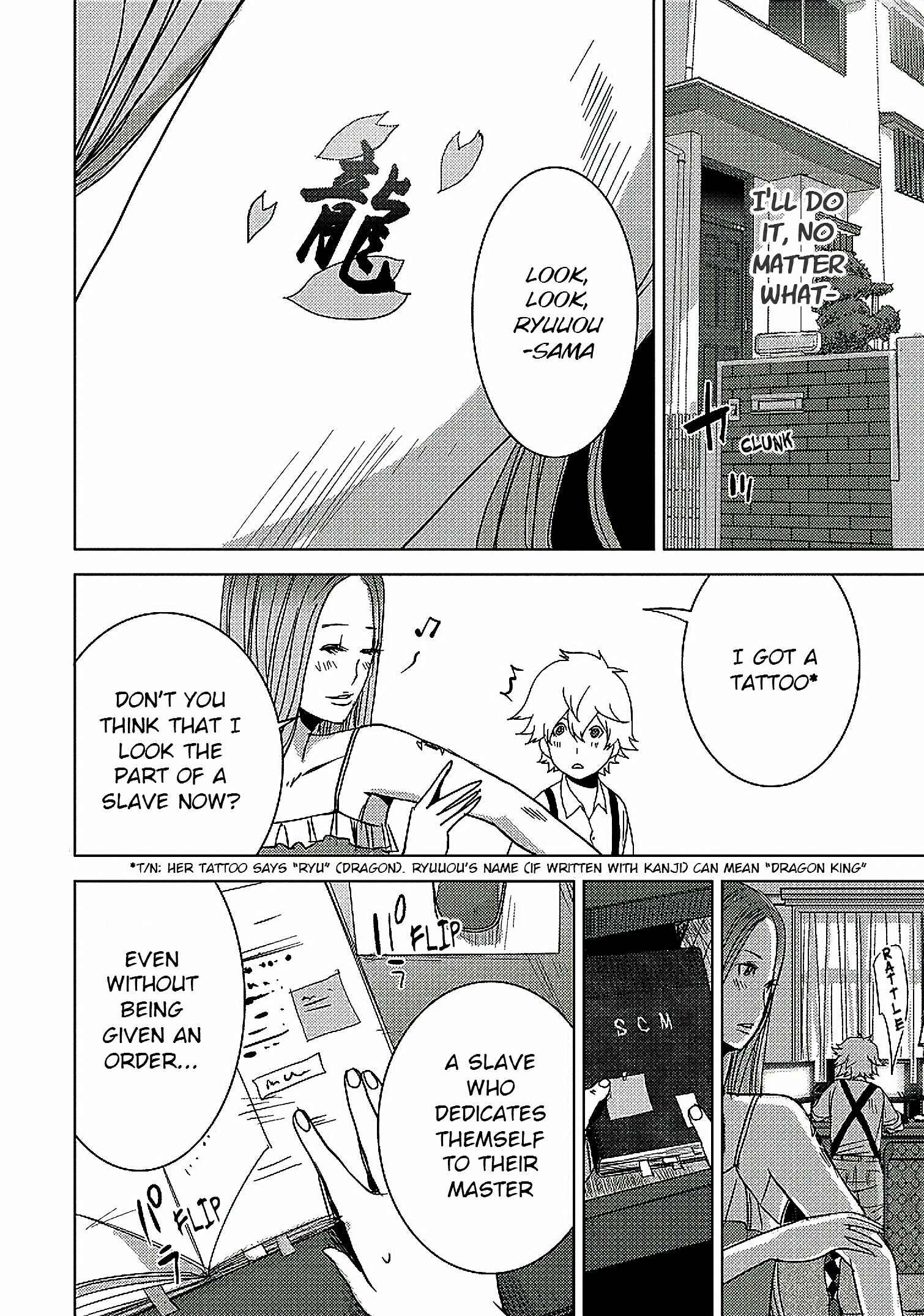 Page 22 Chapter 13.2 Doreiku - Boku to 23-nin no Dorei