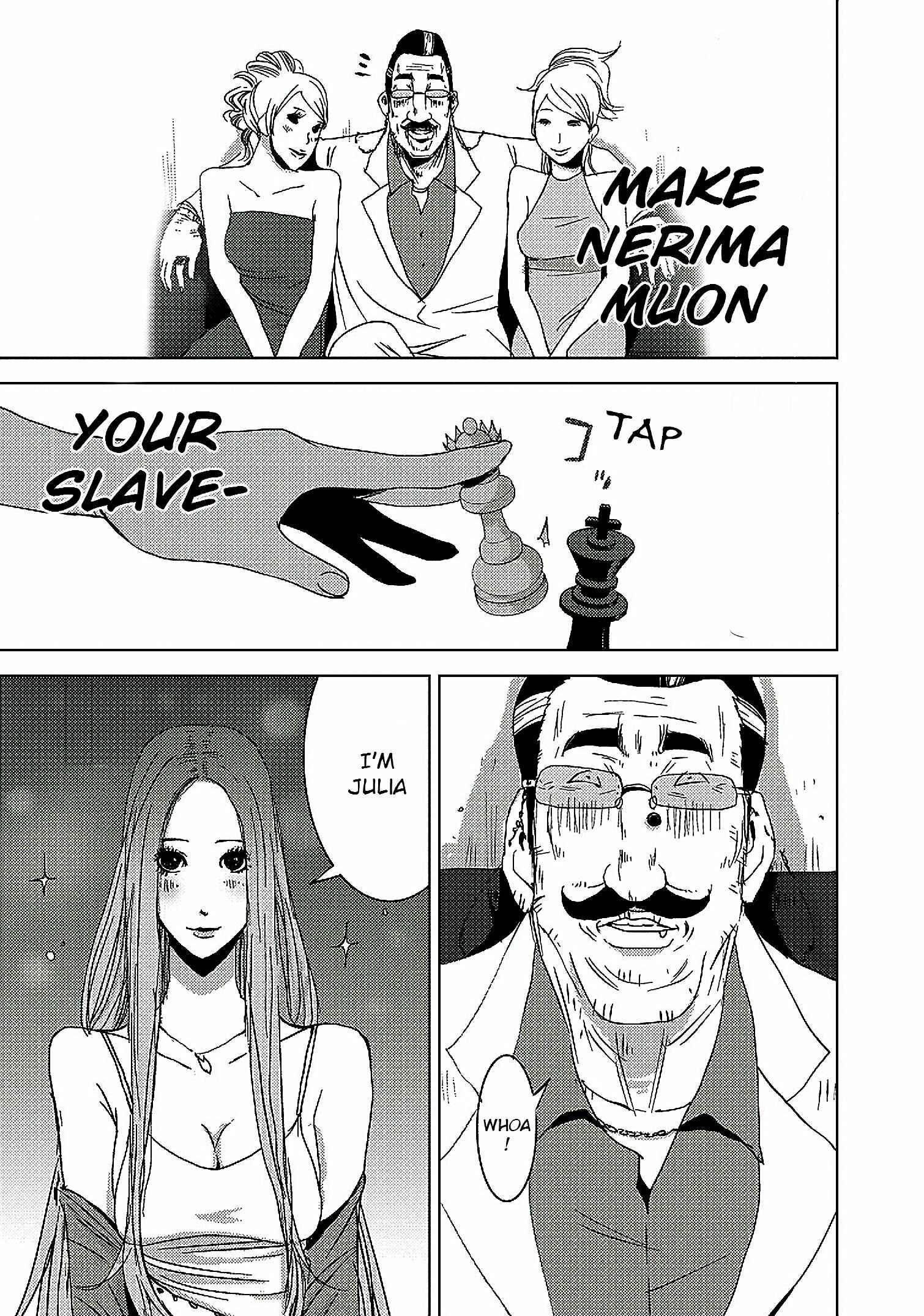 Page 25 Chapter 13.2 Doreiku - Boku to 23-nin no Dorei
