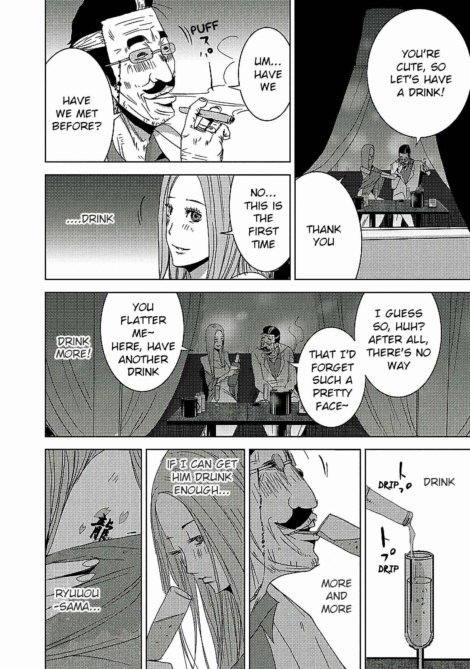 Page 26 Chapter 13.2 Doreiku - Boku to 23-nin no Dorei