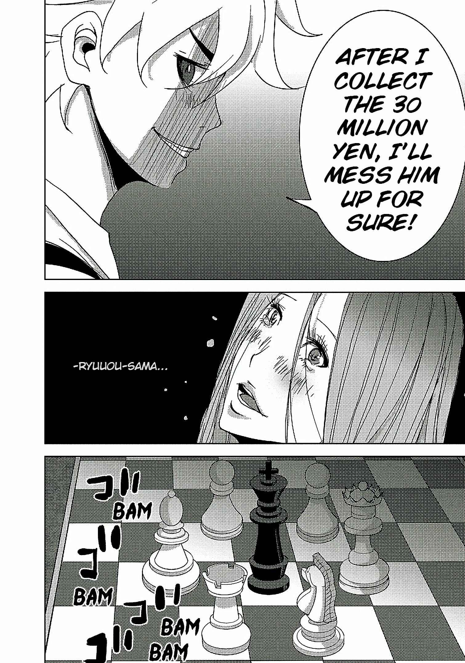 Page 34 Chapter 13.2 Doreiku - Boku to 23-nin no Dorei
