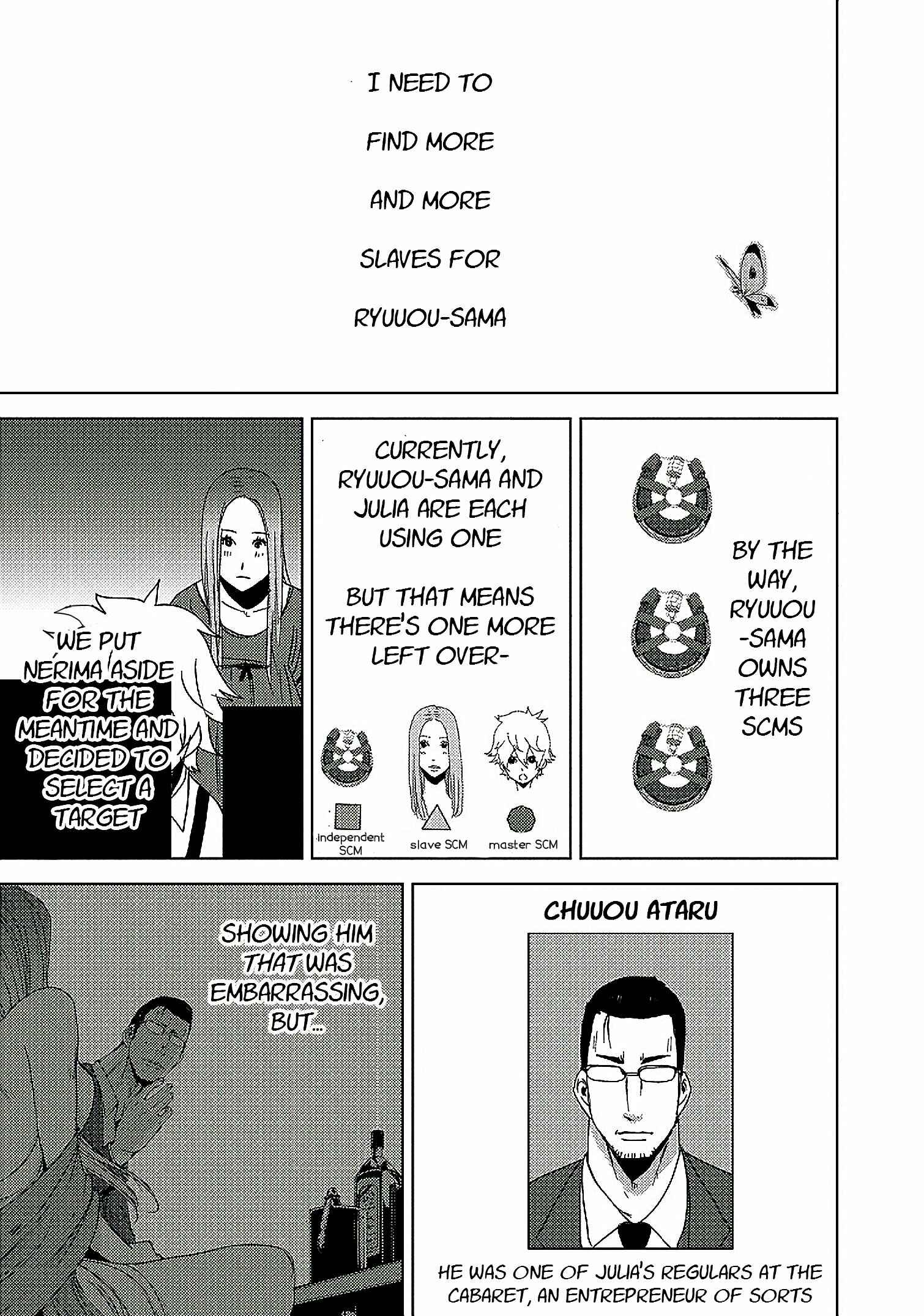 Page 35 Chapter 13.2 Doreiku - Boku to 23-nin no Dorei