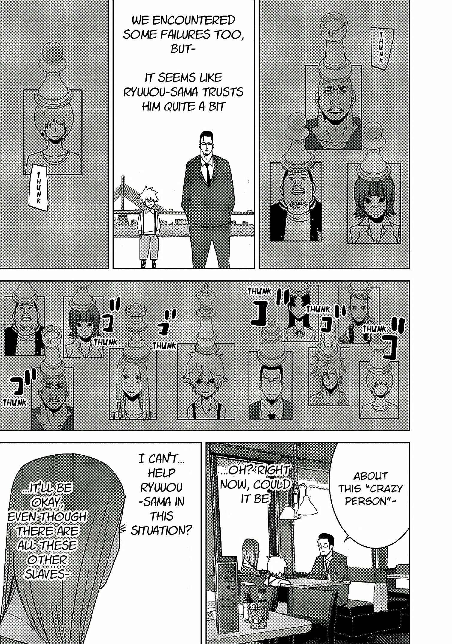Page 37 Chapter 13.2 Doreiku - Boku to 23-nin no Dorei