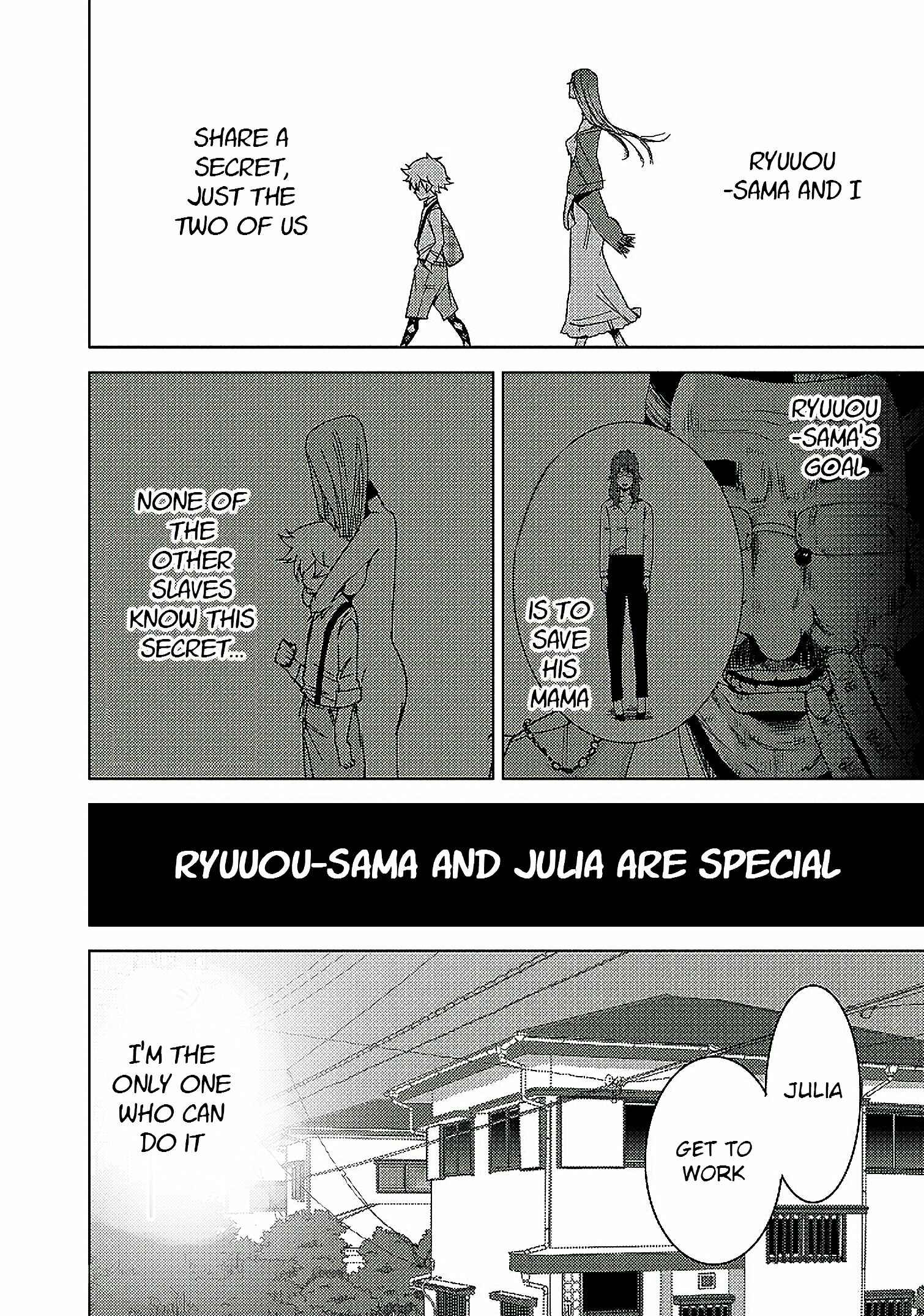 Page 38 Chapter 13.2 Doreiku - Boku to 23-nin no Dorei