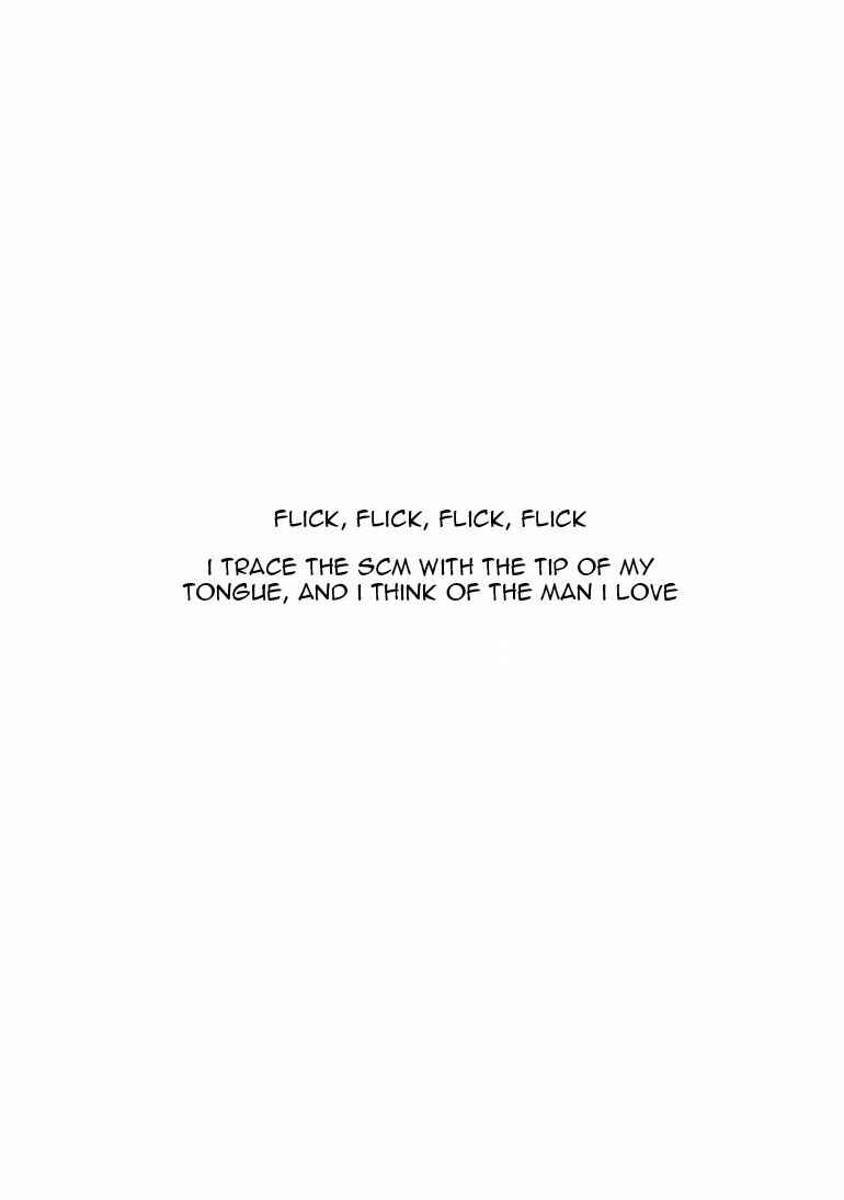 Page 1 Chapter 16.1 Doreiku - Boku to 23-nin no Dorei