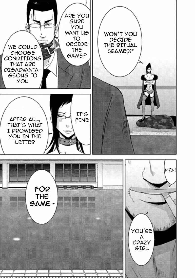 Page 15 Chapter 16.1 Doreiku - Boku to 23-nin no Dorei