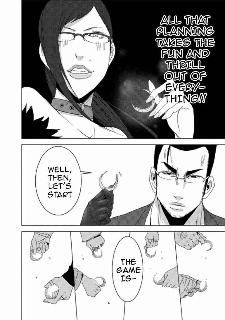 Page 20 Chapter 16.1 Doreiku - Boku to 23-nin no Dorei
