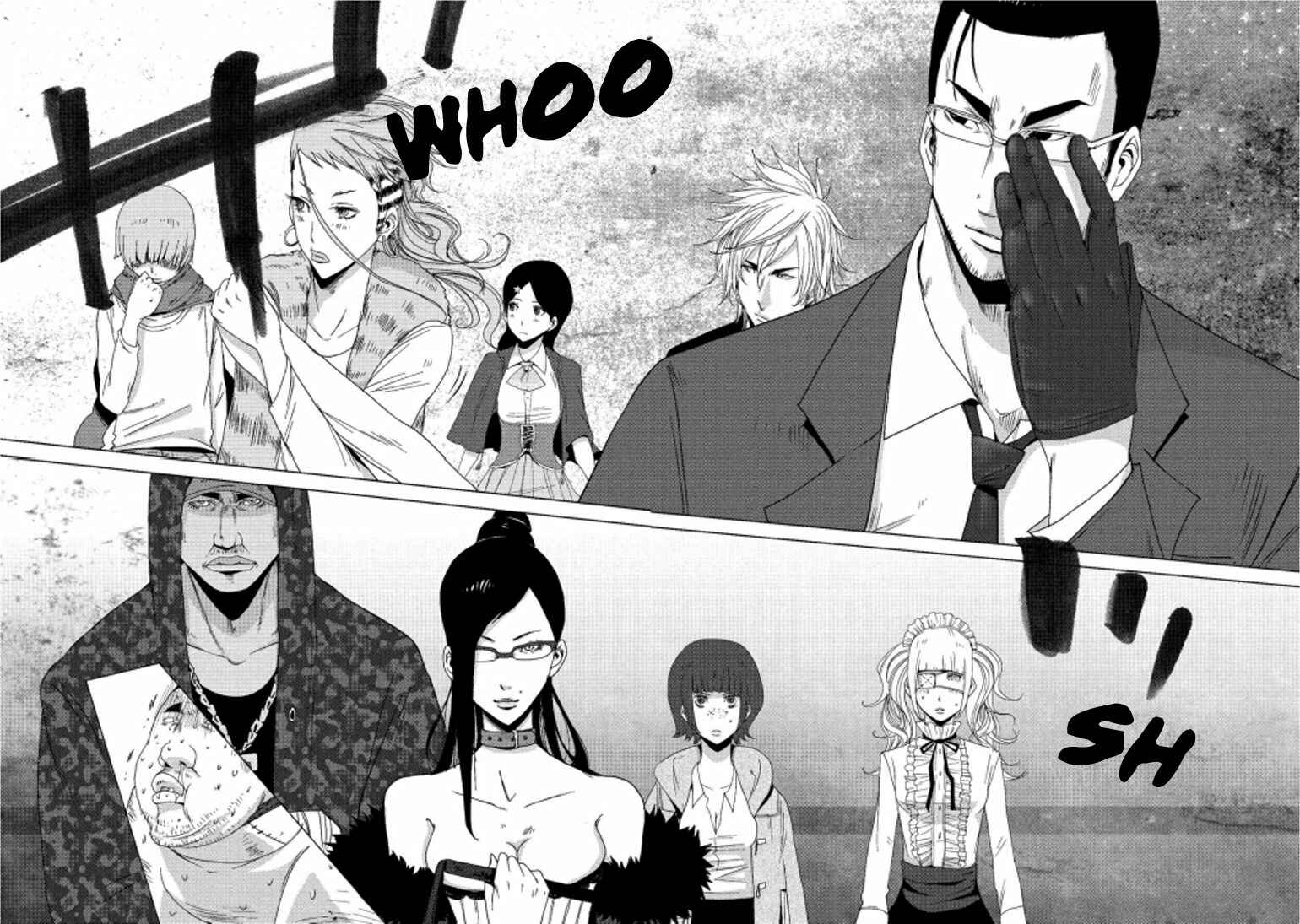 Page 7 Chapter 16.1 Doreiku - Boku to 23-nin no Dorei