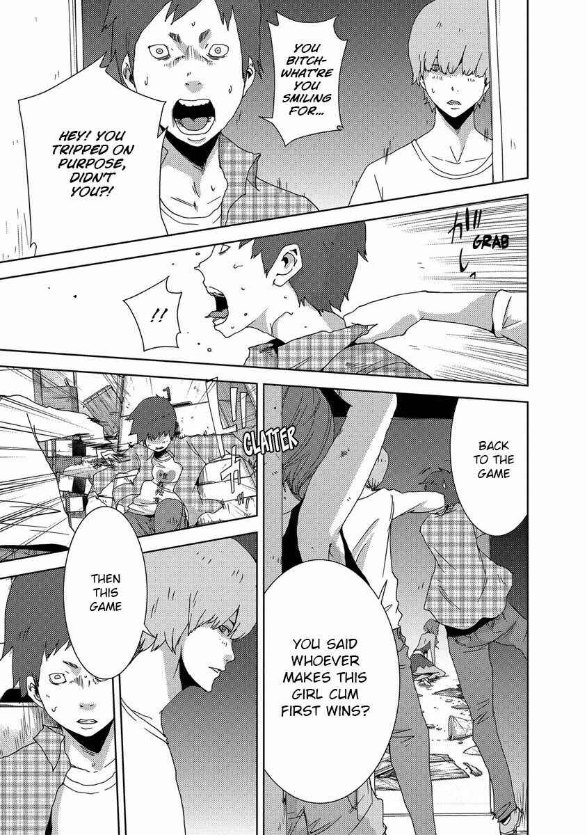 Page 12 Chapter 24.4 Doreiku - Boku to 23-nin no Dorei