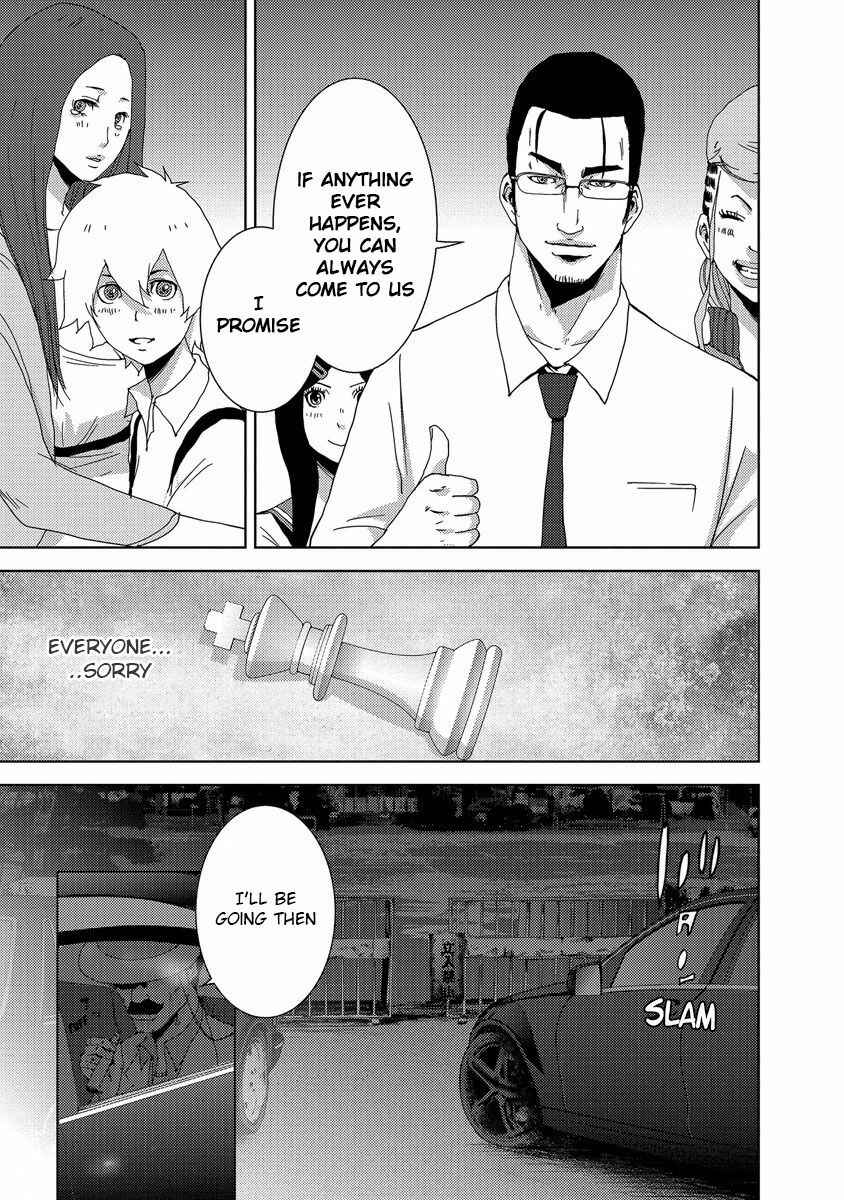 Page 37 Chapter 24.4 Doreiku - Boku to 23-nin no Dorei