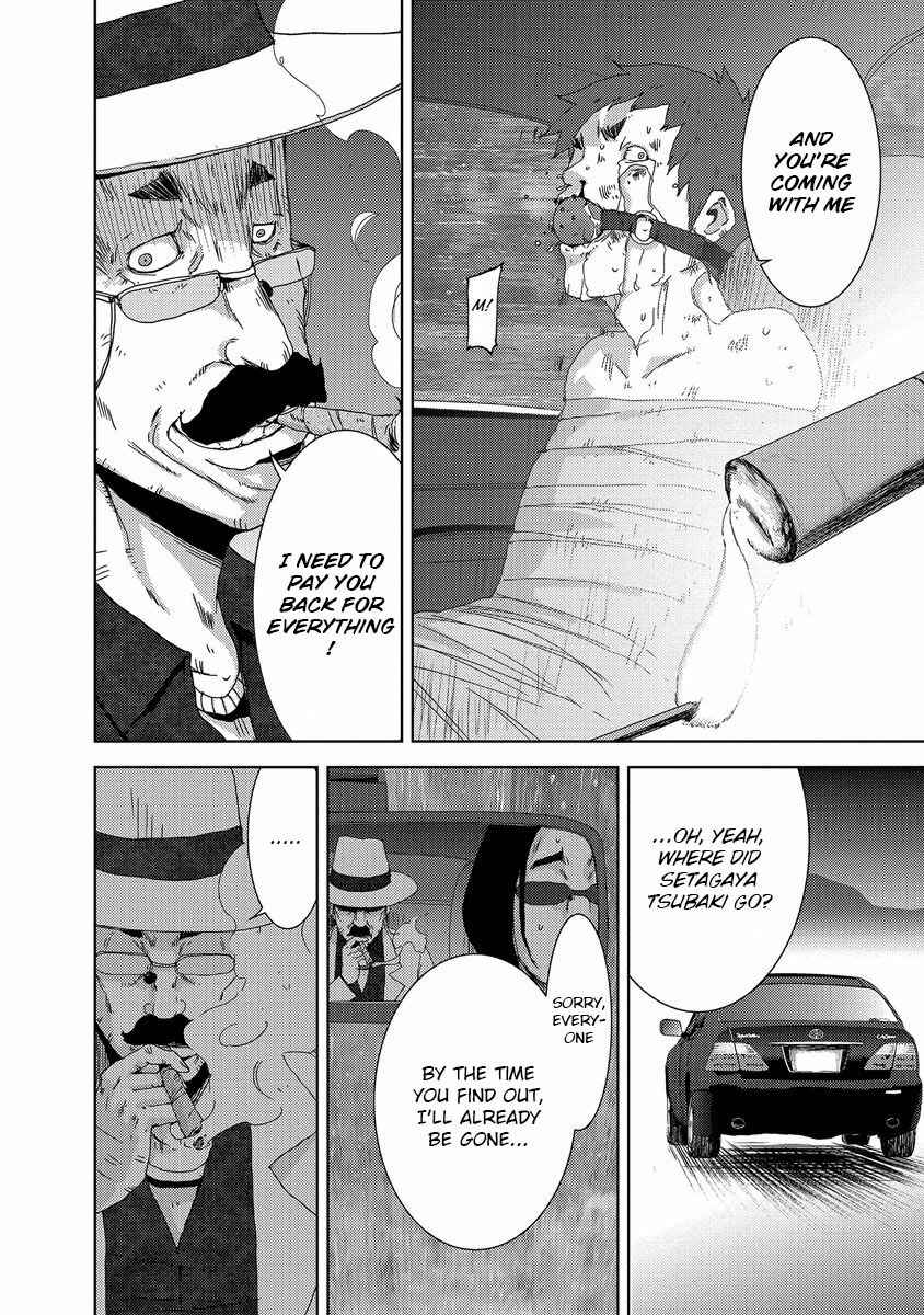 Page 38 Chapter 24.4 Doreiku - Boku to 23-nin no Dorei