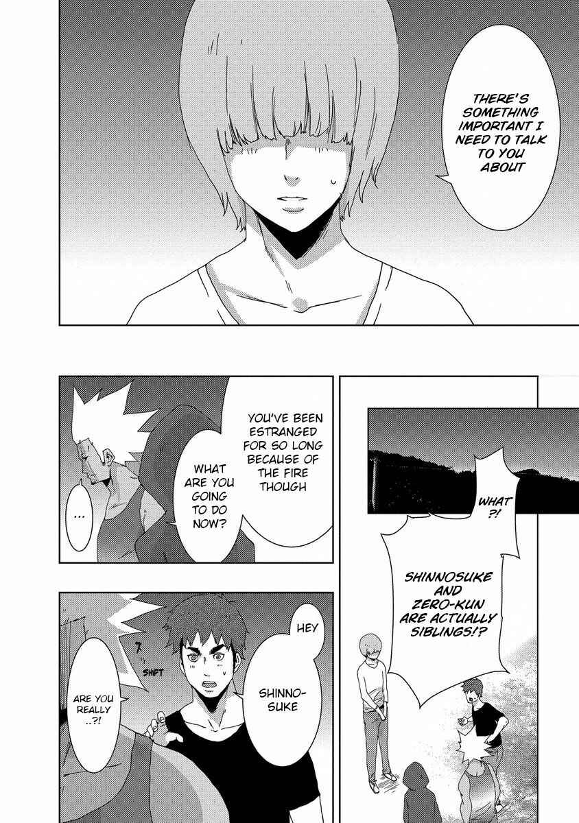 Page 40 Chapter 24.4 Doreiku - Boku to 23-nin no Dorei