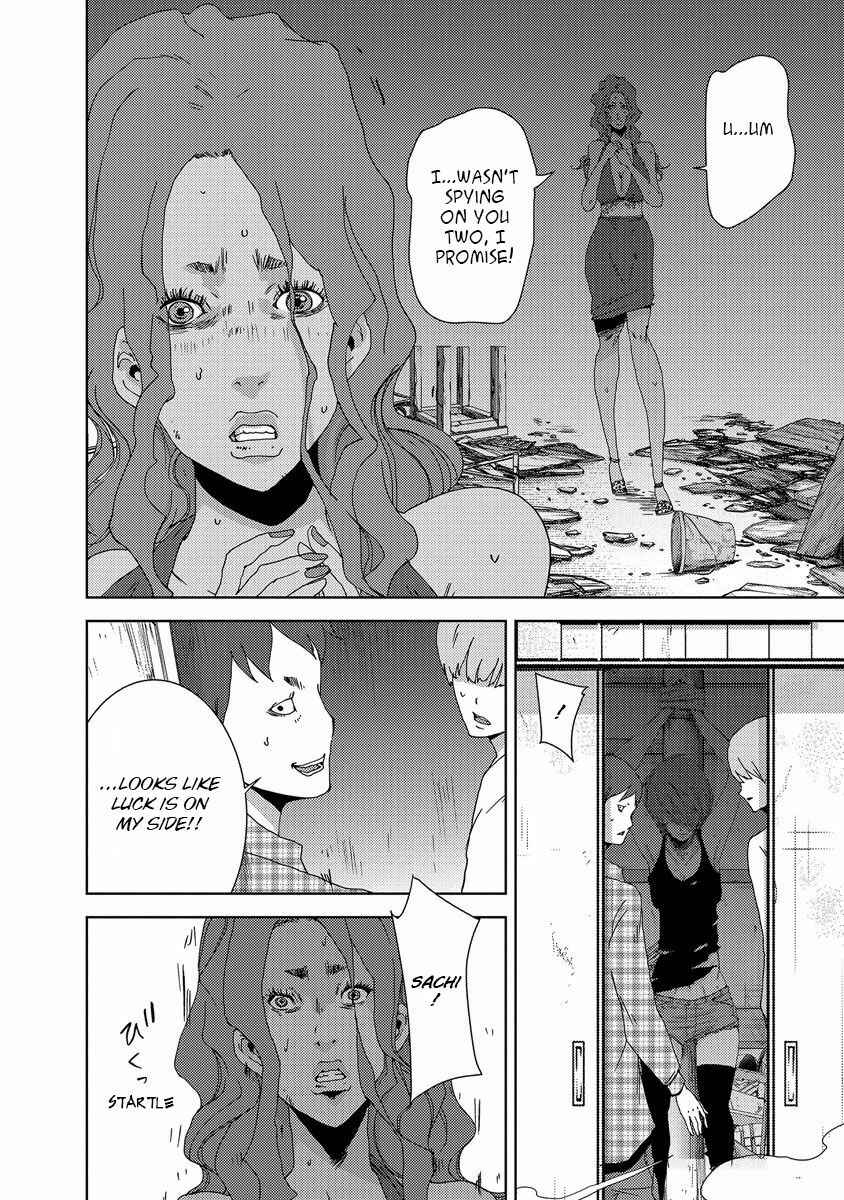 Page 9 Chapter 24.4 Doreiku - Boku to 23-nin no Dorei