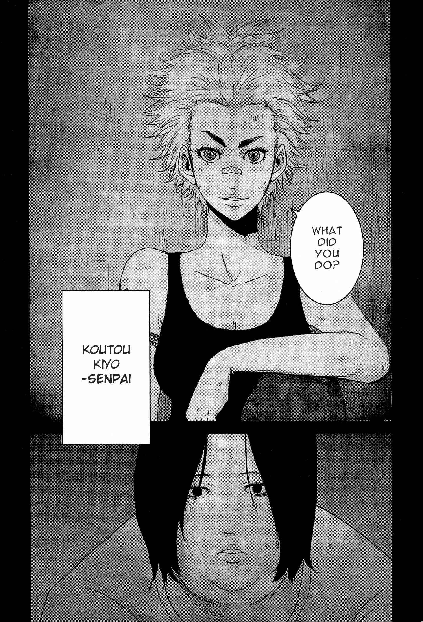 Page 11 Chapter 21.1 Doreiku - Boku to 23-nin no Dorei