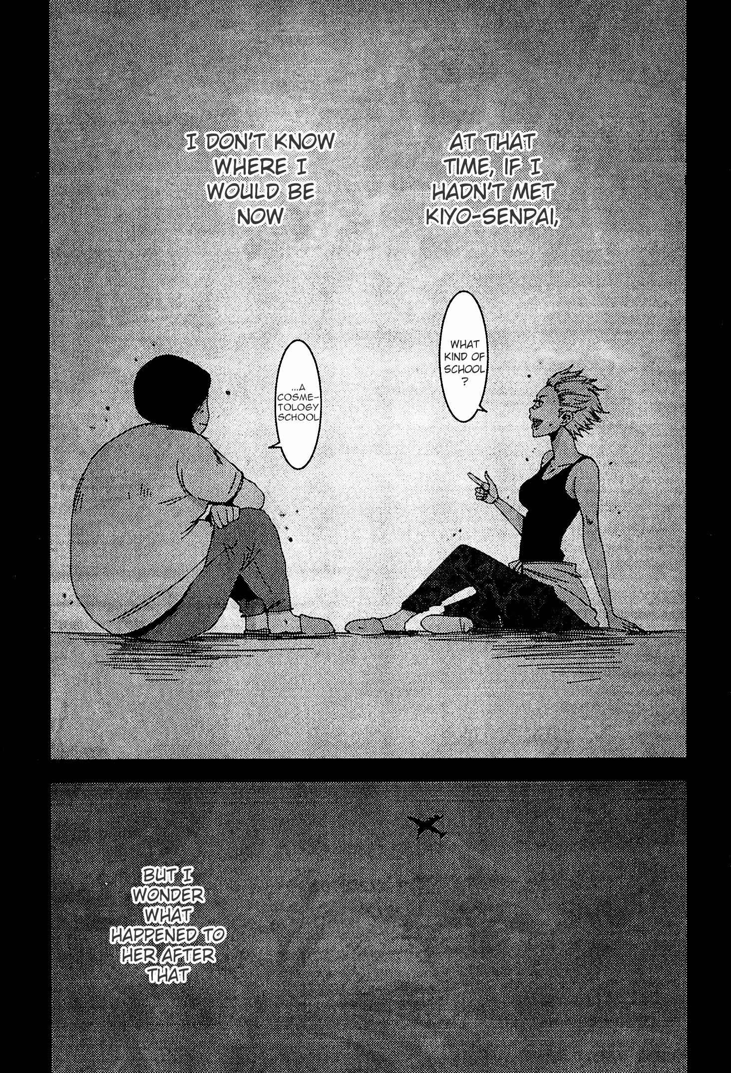 Page 16 Chapter 21.1 Doreiku - Boku to 23-nin no Dorei