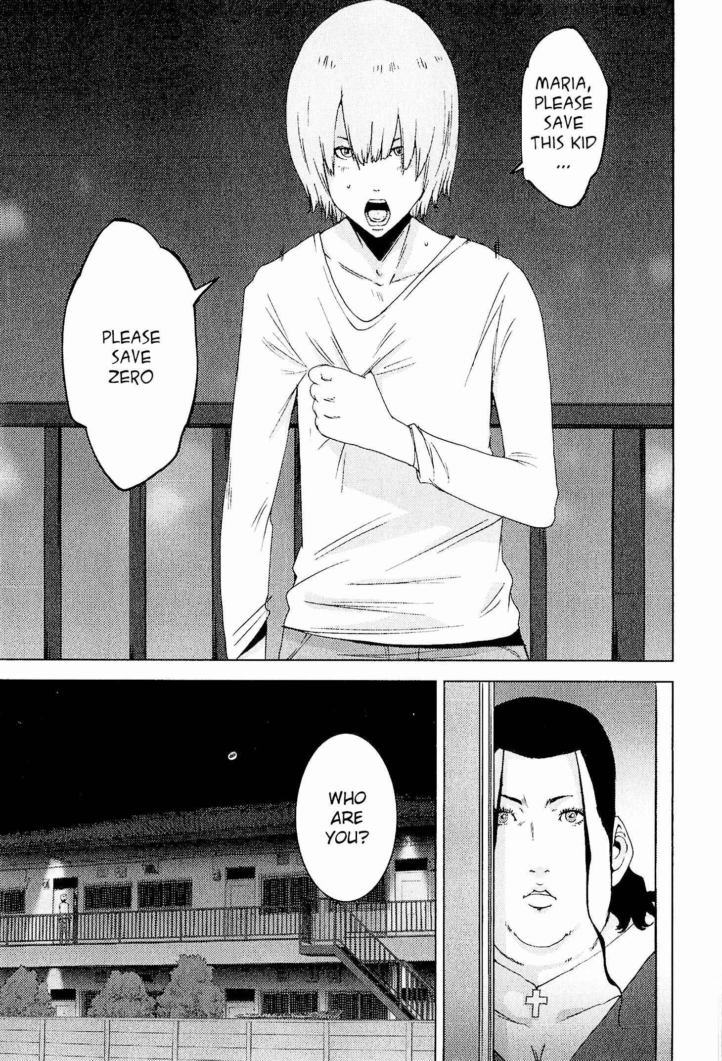Page 3 Chapter 21.1 Doreiku - Boku to 23-nin no Dorei