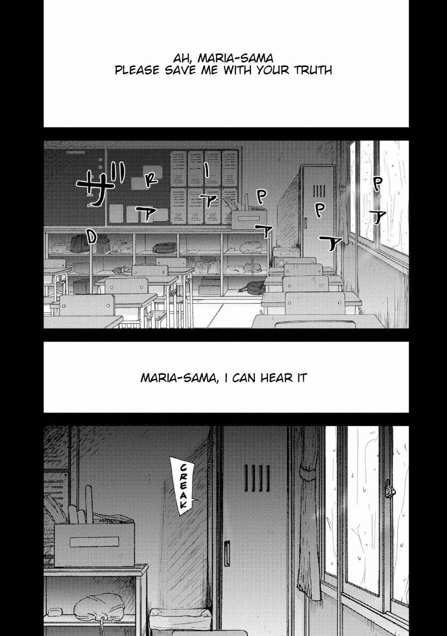 Page 1 Chapter 18 Doreiku - Boku to 23-nin no Dorei