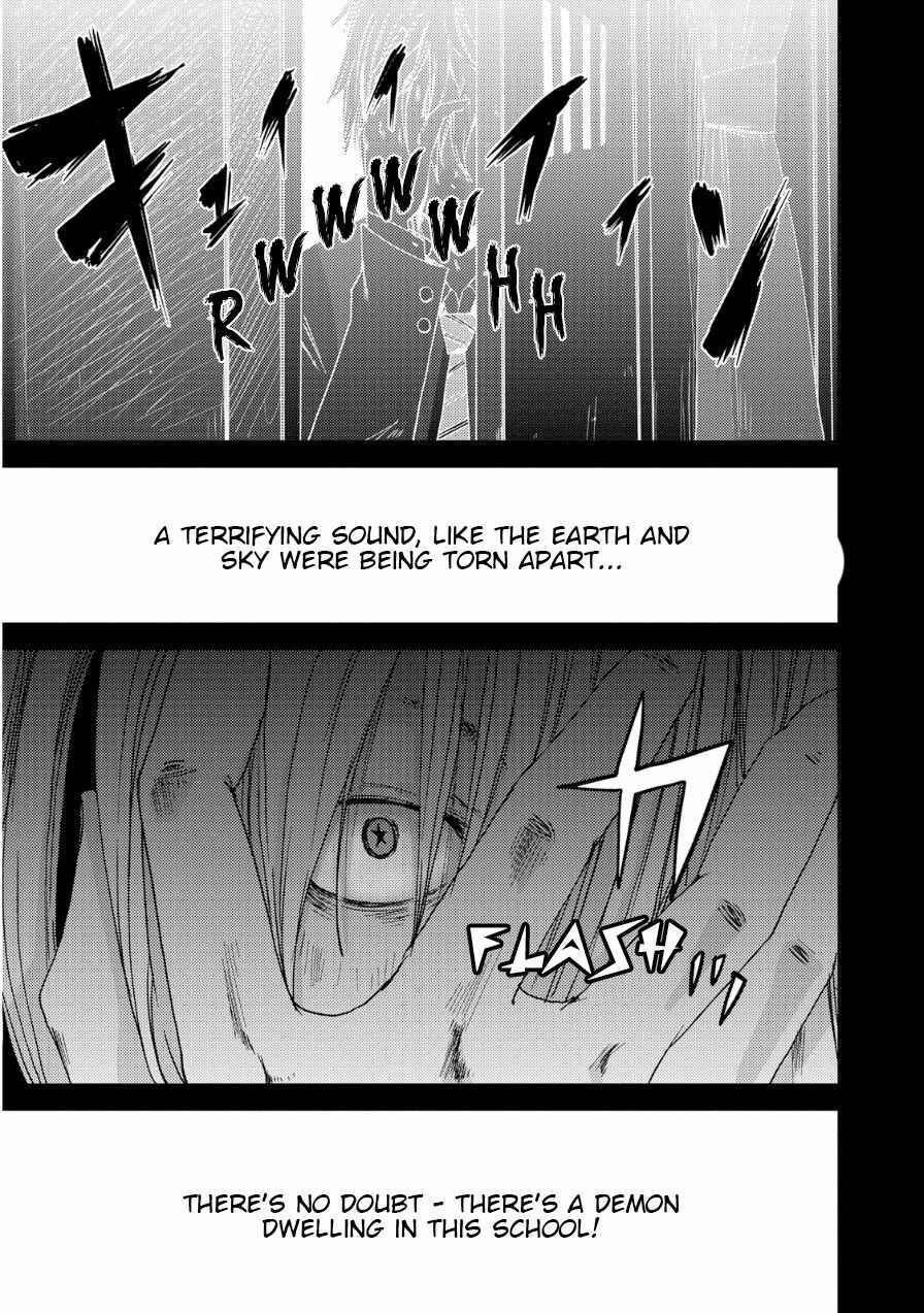 Page 2 Chapter 18 Doreiku - Boku to 23-nin no Dorei