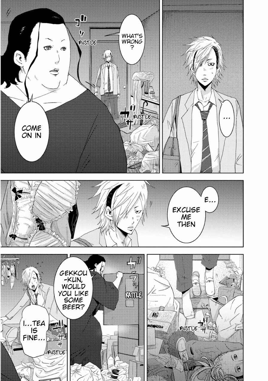 Page 20 Chapter 18 Doreiku - Boku to 23-nin no Dorei