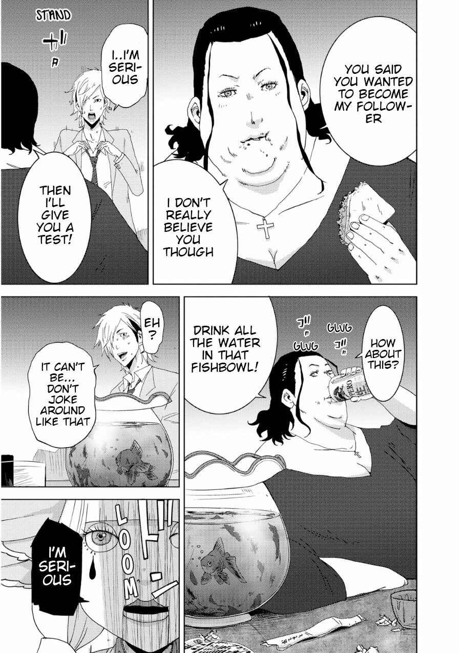 Page 22 Chapter 18 Doreiku - Boku to 23-nin no Dorei