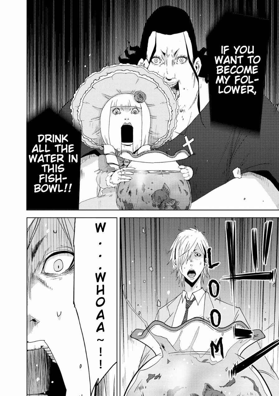 Page 23 Chapter 18 Doreiku - Boku to 23-nin no Dorei