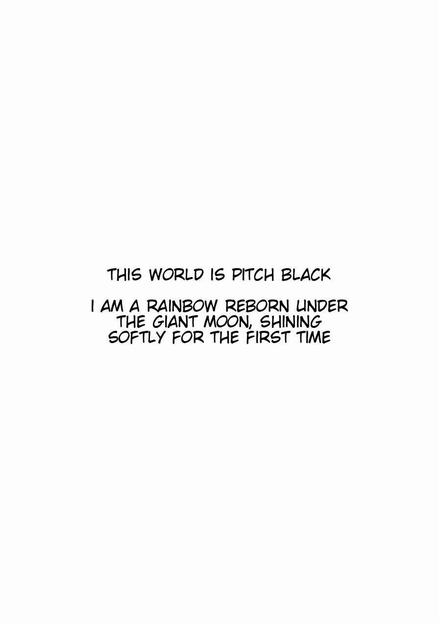 Page 3 Chapter 18 Doreiku - Boku to 23-nin no Dorei